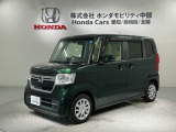 全国納車可 第三者機関証明書付 タバコ臭有り H SENSING 最長5年保証 ワンオ-ナ- ナビVXU-227NBi TV Rカメラ CD録音 BTオ-ディオ DVD装備のN-BOX L入庫!