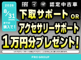 コンパス  ナイトイーグル