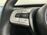 ステアリングにオーディオ操作スイッチが付いています。オーディオ画面に直接タッチしなくても操作が出来ますので、運転に集中できます。