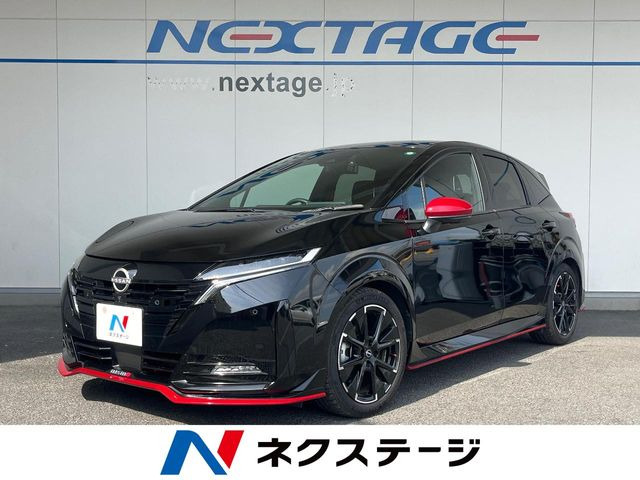 ノートオーラ 1.2 NISMO