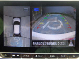 空から見下ろすような視点で、スム-スな駐車と安全確認をサポ-ト。MOD(移動物 検知)機能付インテリジェント アラウンドビュ-モニタ-。お問い合わせは03-5672-1023へ