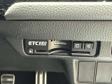 ETC2.0