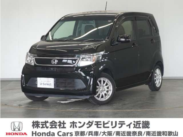 N-WGN G スタイリッシュパッケージ