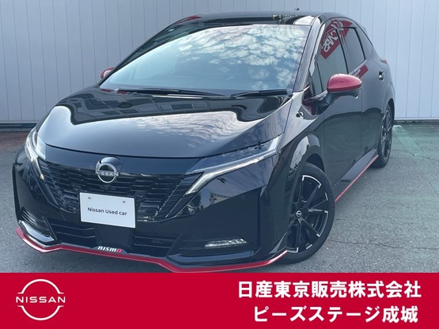 ノートオーラ 1.2 NISMO