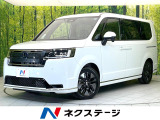 マルチビューモニター ホンダセンシング レーダークルーズ BSM