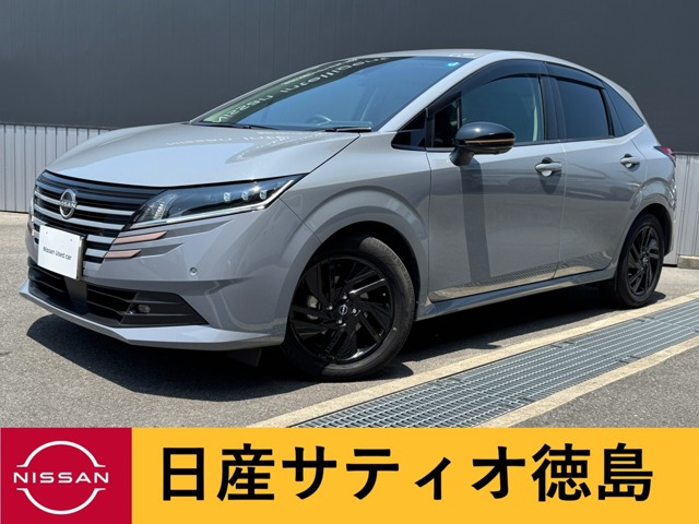 ノート 1.2 X 90周年記念車