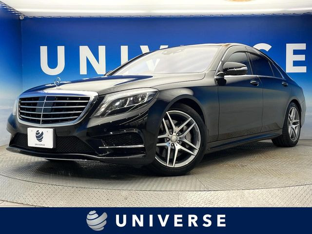 Sクラス S400h AMGライン