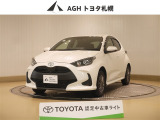 お問い合わせはお気軽に☆スタッフ一同、お待ちしております!