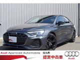 Audi Japanの厳しい基準をクリアした認定中古車をご用意してます。アウディ認定中古車センター「Audi Approved Automobile 北九州」