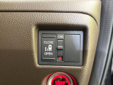 【パワースライドドア】スマートキーや運転席のスイッチでスライドドアの開閉が可能♪電動だから力を入れてドアを開ける必要が無く、小さいお子様でも、重い荷物を持っている時もラクに開け閉めできます♪