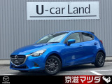 弊社に入庫したばかりの鮮度が高い車両を、クリーニングのみ、そのまま展示場へコストをかけずご提供することで驚きのお求めやすい価格を実現しました。店頭で現車確認できるお客様のみ販売させて頂けます。