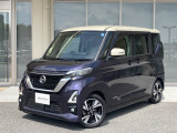 奈良日産中古車!奈良・大阪・京都・兵庫・和歌山・滋賀!その他全国対応可能