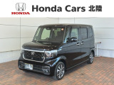 全国納車可 第三者機関証明書付 H SENSING 新車保証 試乗車 ワンオ-ナ- 9インチナビLXU-242NBi TV Rカメラ CD録音 BTオ-ディオ DVD装備のN-BOX ベースグレード入庫!