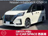 ご覧頂きまして誠にありがとうございます! 日産サティオ岡山 U-CAR SPACE西長瀬グランドオープンだけのお買い得価格のセレナ e-POWERハイウェイスターVをご紹介いたします!!