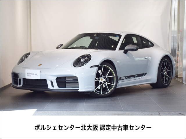 ポルシェ 911 