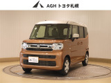 お問い合わせはお気軽に☆スタッフ一同、お待ちしております!
