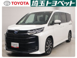 ご本人様がご来店、お車のご確認をいただ上での販売に限らせていただきます