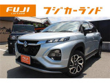 独自の品質基準に基づく安心車輌の厳選取扱!中古車全車両、第三者機関AIS品質検査書付。