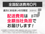 メーカー純正の大画面SDナビが装備されています!操作も簡単!見やすい!純正だからこその使いやすさ!