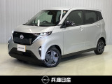 当社試乗車アップ 令和7年式 サクラ G 入庫しました!分りやすい画像を複数掲載しておりますので、ご覧ください♪
