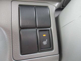 ★ネットでの注文OK 自宅までの納車OK お気軽にお電話お待ちしております