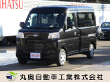 この度は当店のお車をご覧いただき誠にありがとうございます。販売、整備、保険、ロードサービス、油圧ホース制作、その他、お気軽にご相談ください。