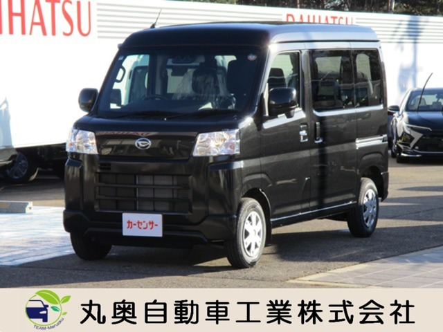 ハイゼットカーゴ クルーズ 4WD
