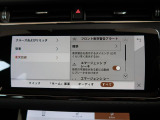 こちらの車輛は【衝突軽減・緊急ブレーキ】を備えており、セーフティドライブをサポート。衝突の危険を感知しドライバーへ警告をおこない、応じられない場合には自動的に緊急ブレーキが作動します。