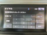 店舗にて現車のご確認・ご試乗が可能です♪お電話にて事前の在庫確認をオススメしております♪お気軽にお問い合わせくださいませ!