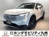 【VEZEL】のハイブリッド車が入庫しました。豊富な在庫の中からお客様にピッタリの1台をお選びください。