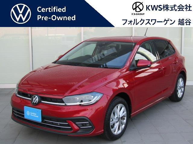 ポロ TSI スタイル