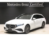 弊社デモカーアップ 新車保証継承 AMGラインパッケージ レザーエクスクルーシブパッケージ シートベンチレーター ステアリングヒーター レーダーセーフティーパッケージ 360&deg;カメラシステム キーレス