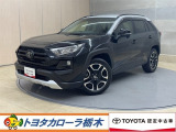 この度は当社のお車をご覧いただきましてありがとうございます。是非、ご来店の上お車の状態をご確認頂ければと思います。
