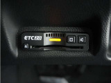 ◆ETC2.0◆進化したドライブ体験。料金収受システムだけだったETCが生まれ変わって、高速道路を賢く使うETC2.0に進化しました。多彩な情報サービスが便利で快適なドライブ体験を提供します。