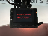 万が一の事故のときもドライブレコーダーがあると安心です。ご利用になる場合は個人情報保護の観点より新品の対応SDカードをお求め下さい。