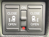 【両側パワースライドドア】スマートキーや運転席のスイッチで後席両側スライドドアの開閉が可能♪電動だから力を入れてドアを開ける必要が無く、小さなお子様でも簡単に開け閉めでき快適です♪