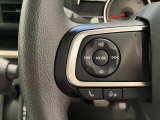 【ステアリングスイッチ】 手元のスイッチでオーディオなどの操作ができます。