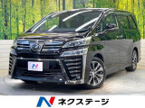 フリップダウンモニター BIGX9型ナビ デジタルインナーミラー