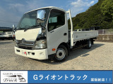 ☆問い合わせ番号【4311】電話でのお問い合わせのお客様はこちらの番号を当社スタッフにお伝え頂くとスムーズにご案内できます。