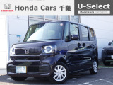 ご覧いただきありがとうございます☆ユーセレクト習志野へようこそ! 当社デモカーのお墨付き車両!人気車両で充実装備の一台!おススメです☆どうぞご覧くださいませ☆株式会社ホンダカーズ千葉