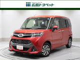 タンク カスタムG S 入荷しました。