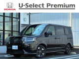 販売エリアは、神奈川県となります。尚、ご契約、ご納車を含めてご来店を頂ける方に限らせて頂きます。