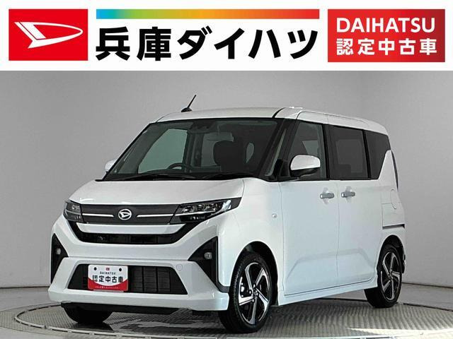 ムーヴ RS
