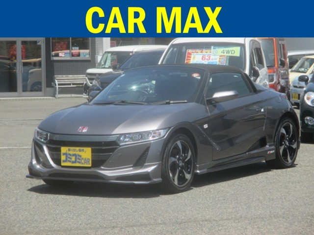 S660 アルファ 