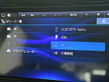 ナビゲーション機能の他にBluetooth AudioとHDMI入力にも対応しています。