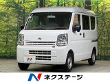 禁煙車 オートライト パワーステアリング パワーウィンド 衝突安全ボディ