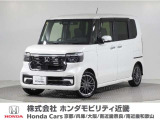 令和5年式 ワンオーナー この度は当店の車両をごらん頂きましてありがとうございます。当店の販売車両はそのほとんどが自社での下取り車とデモカー(試乗車)から構成され、安心してご購入いただけますよ