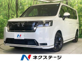 両側電動スライドドア ホンダセンシング 専用車名エンブレム