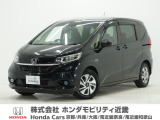 ホンダ フリード+