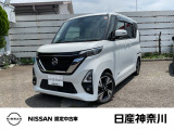 数ある中古車物件の中から弊社物件をご覧頂き、誠にありがとうございます!